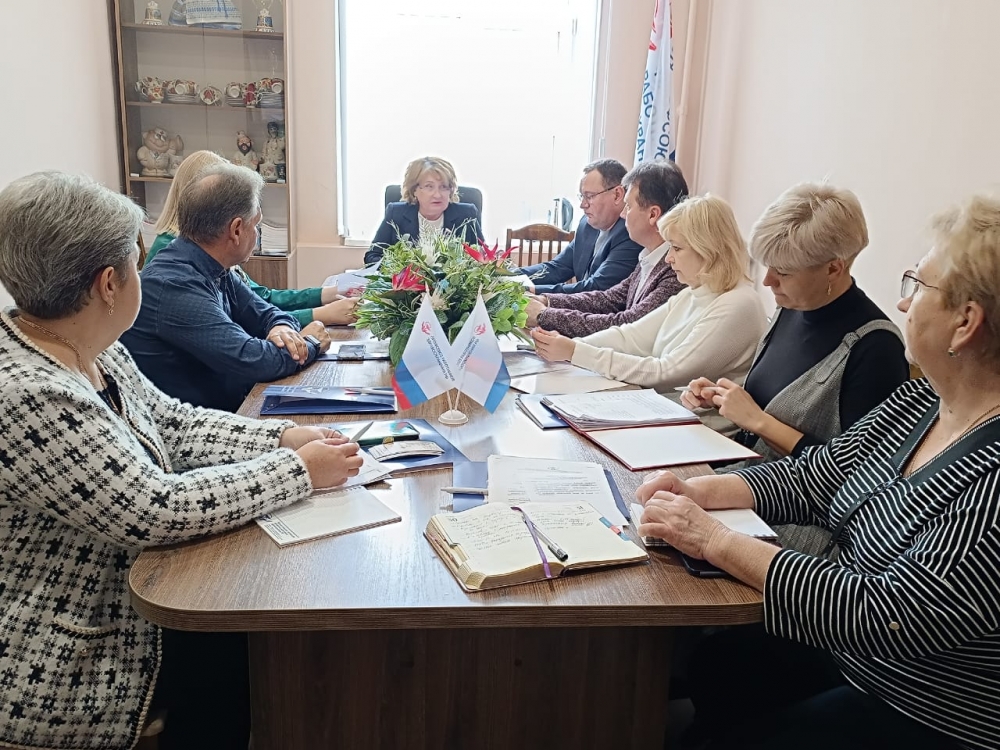 Заседание Президиума комитета Курской областной организации Профсоюза