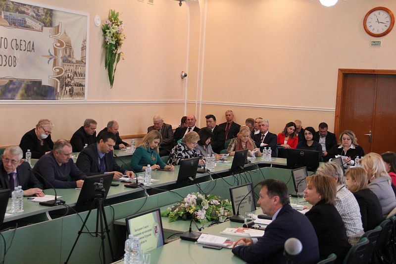 Заседание Совета Федерации организаций профсоюзов Курской области