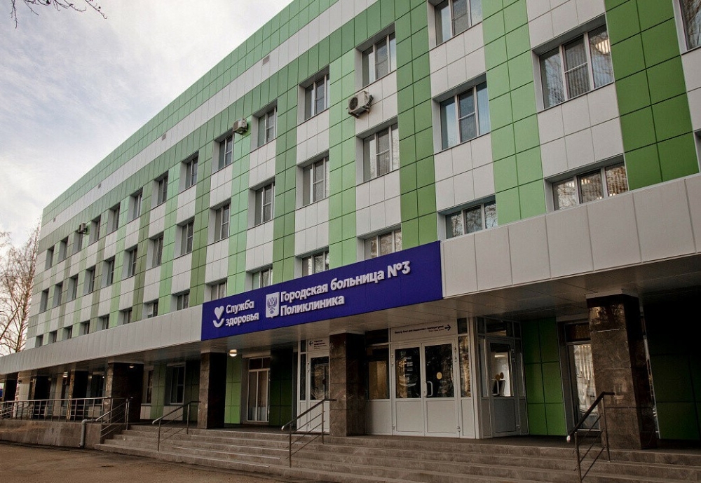 В Курской городской больнице № 3 прошла выборная Конференция