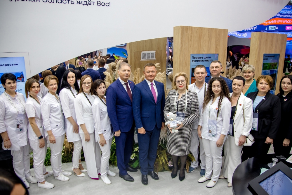 На выставке-форуме «Россия» на ВДНХ прошел День Здоровья