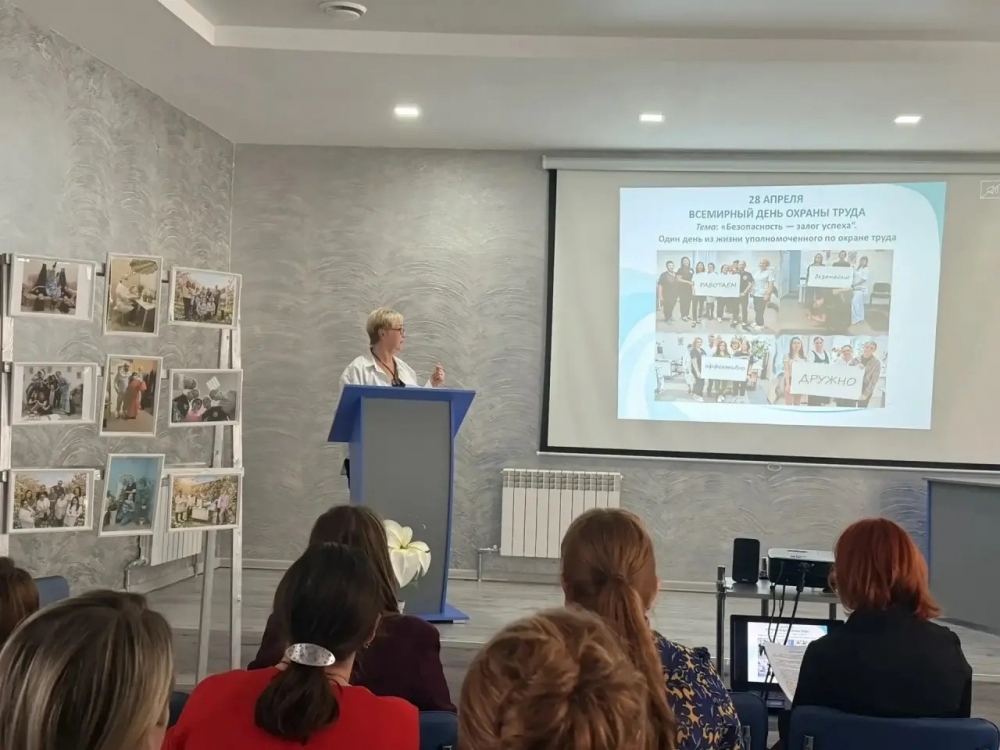 Промежуточные итоги месячника по охране труда