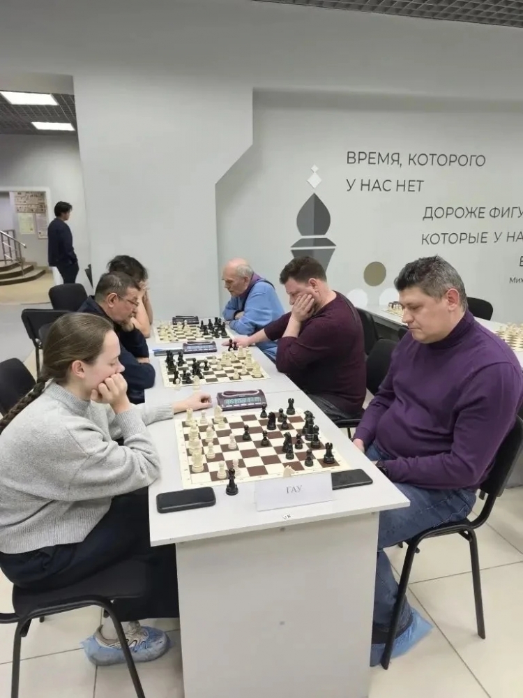 Шахматные баталии профсоюзов: в Курске определили сильнейших