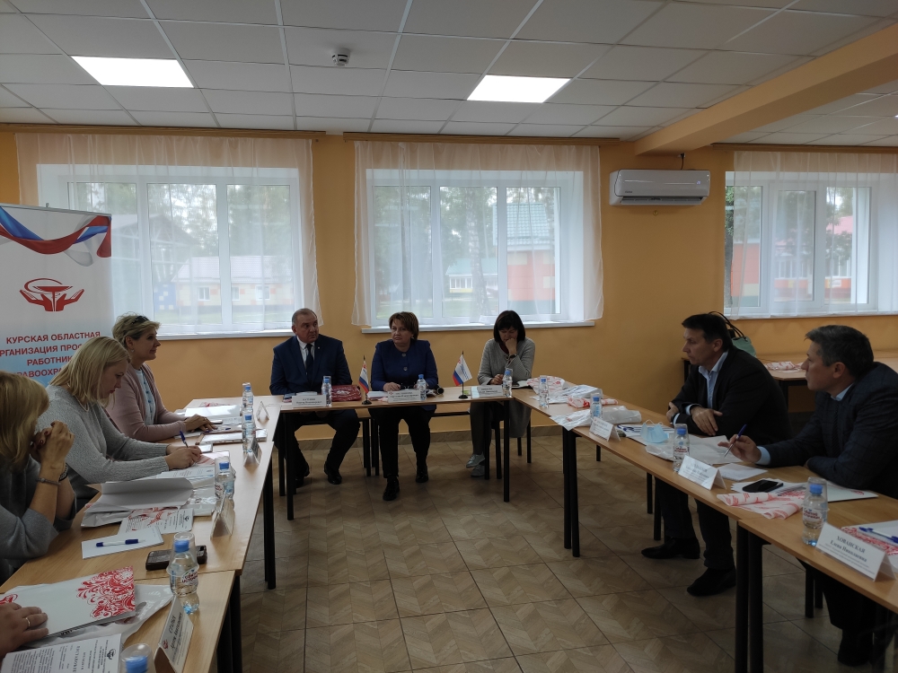 Выездное заседание Президиума комитета Курской областной организации профсоюза работников здравоохранения РФ