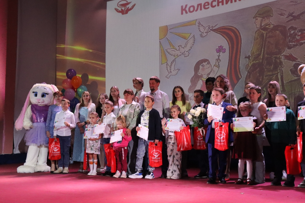 Подведение итогов конкурса детского рисунка 