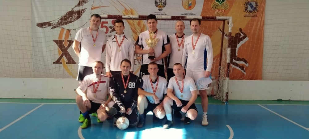 Завершился Кубок профсоюзов по мини-футболу среди мужских команд