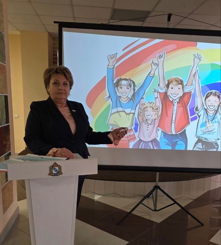 Создаем интересное и полезное лето!