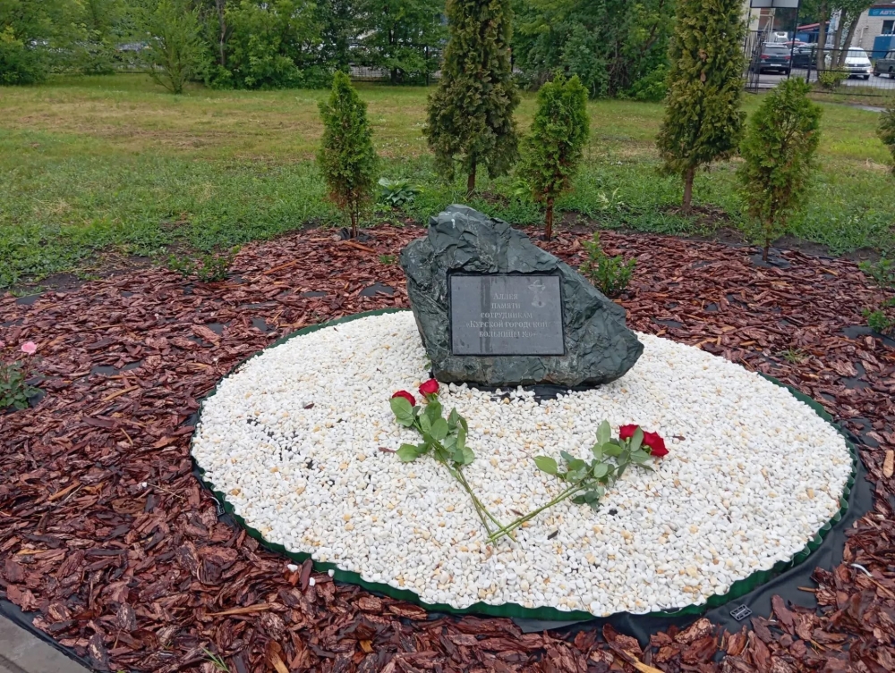 Память в наших сердцах 