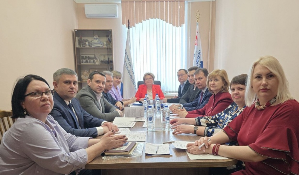 Очередное заседание Президиума прошло стенах Дома профсоюзов