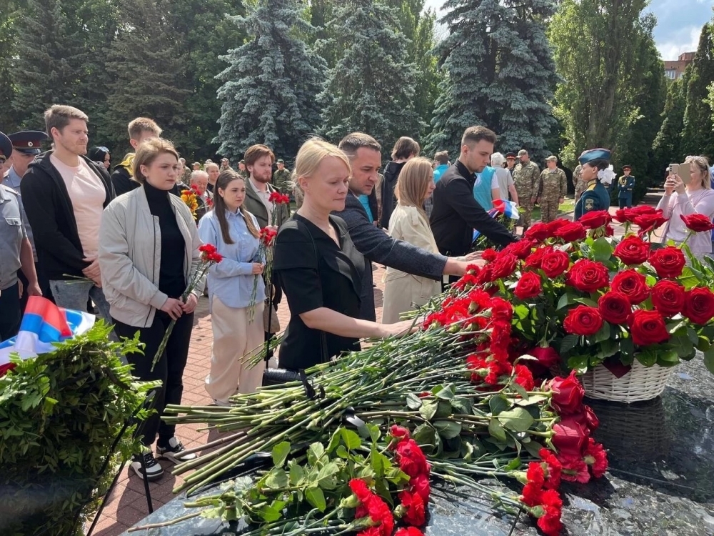 День Памяти и Скорби