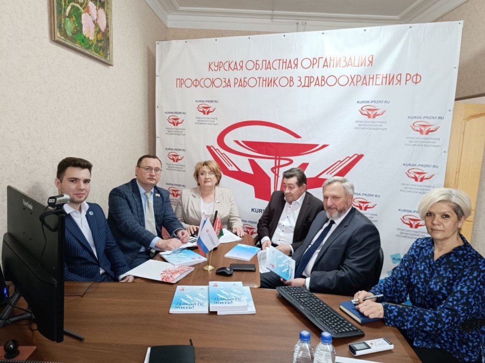  Международный телемост «Гомель-Тверь-Курск: вместе встречаем 80-летие Великой Победы»